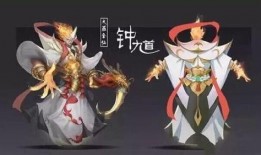 瑶最新皮肤官方爆料图片,仙气缭绕，美不胜收