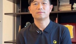 蔡大师爆料邓刚视频,邓刚视频背后的惊人真相
