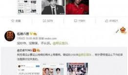 仝卓最新爆料,揭秘娱乐圈惊人内幕，真相令人震惊！