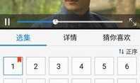 港台剧在线观看网址,独家在线观看网址大盘点