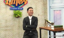 蔡大师爆料邓刚视频,邓刚视频背后的惊人真相