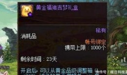 卡普最新爆料,神秘事件背后惊人真相