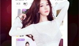 直播爆料瑶瑶视频下载,揭秘热门网红幕后精彩瞬间