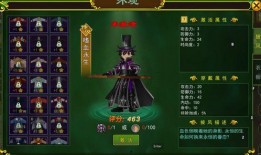 热血江湖最新爆料大全图,最新爆料大全图揭秘，江湖风云再起！