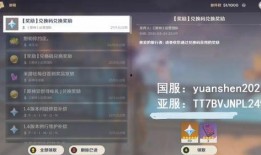原神散兵爆料技能视频,神秘力量觉醒，战斗风格独树一帜