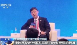 王思聪爆料南京银行新闻,揭秘金融圈风云再起