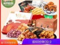 天津零食爆料视频最新,网红爆款盘点，带你尝鲜本地特色小吃