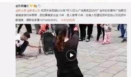 王大伦最新爆料视频,娱乐圈惊人内幕大曝光！