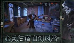 第五人格v3爆料视频下载,全新角色与机制前瞻