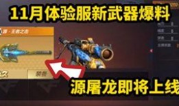 螳螂升华夺宝最新爆料,揭秘神秘宝藏背后的惊心动魄冒险之旅