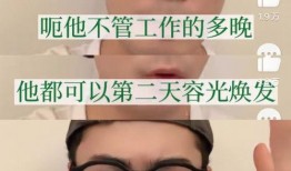 替身爆料肖战视频完整版,替身爆料视频完整版揭露惊人真相