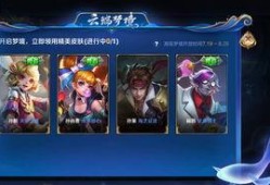 王者未来活动最新爆料,神秘爆料揭秘，全新玩法即将来袭！
