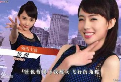 娱乐吃瓜姐郁可唯小说,揭秘明星背后的故事