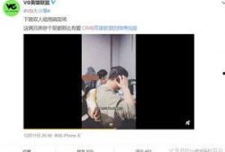 最新视频爆料,最新视频爆料背后的惊人真相