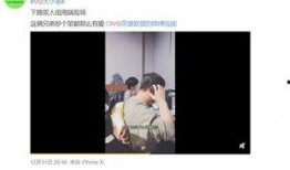 最新视频爆料,最新视频爆料背后的惊人真相