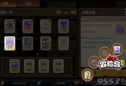 手游天使技能爆料视频,炫酷特效与强大输出一网打尽