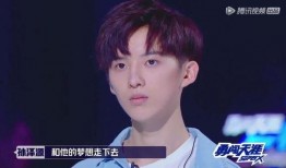 娱乐圈爆料孙泽源事件,娱乐圈爆料背后的真相与反思
