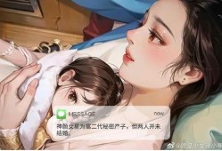 张小寒最新爆料神颜女星,张小寒最新爆料引发热议