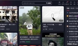 原神老舅爆料视频在哪看,揭秘游戏幕后故事