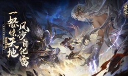 逆水寒喜羊羊联动最新爆料,跨界联动新篇章，精彩爆料抢先看！