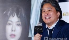 韩国导演在线观看,一网打尽经典佳作