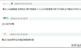 爆料视频小说免费阅读,揭秘热门爆料视频小说免费阅读背后的秘密