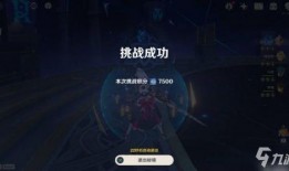 黑岩厂内鬼爆料视频播放,视频曝光惊人内幕