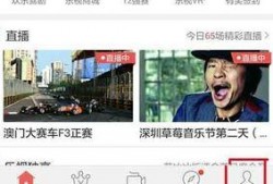 热点爆料没视频咋办啊,无视频爆料背后的真相与影响