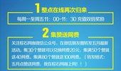 娱乐新闻爆料文案素材,明星恋情曝光，幕后故事令人咋舌