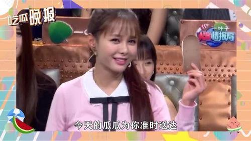 吃瓜娱乐女汉子,揭秘娱乐圈中的“女汉子”风采