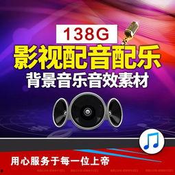 娱乐吃瓜剪辑素材库